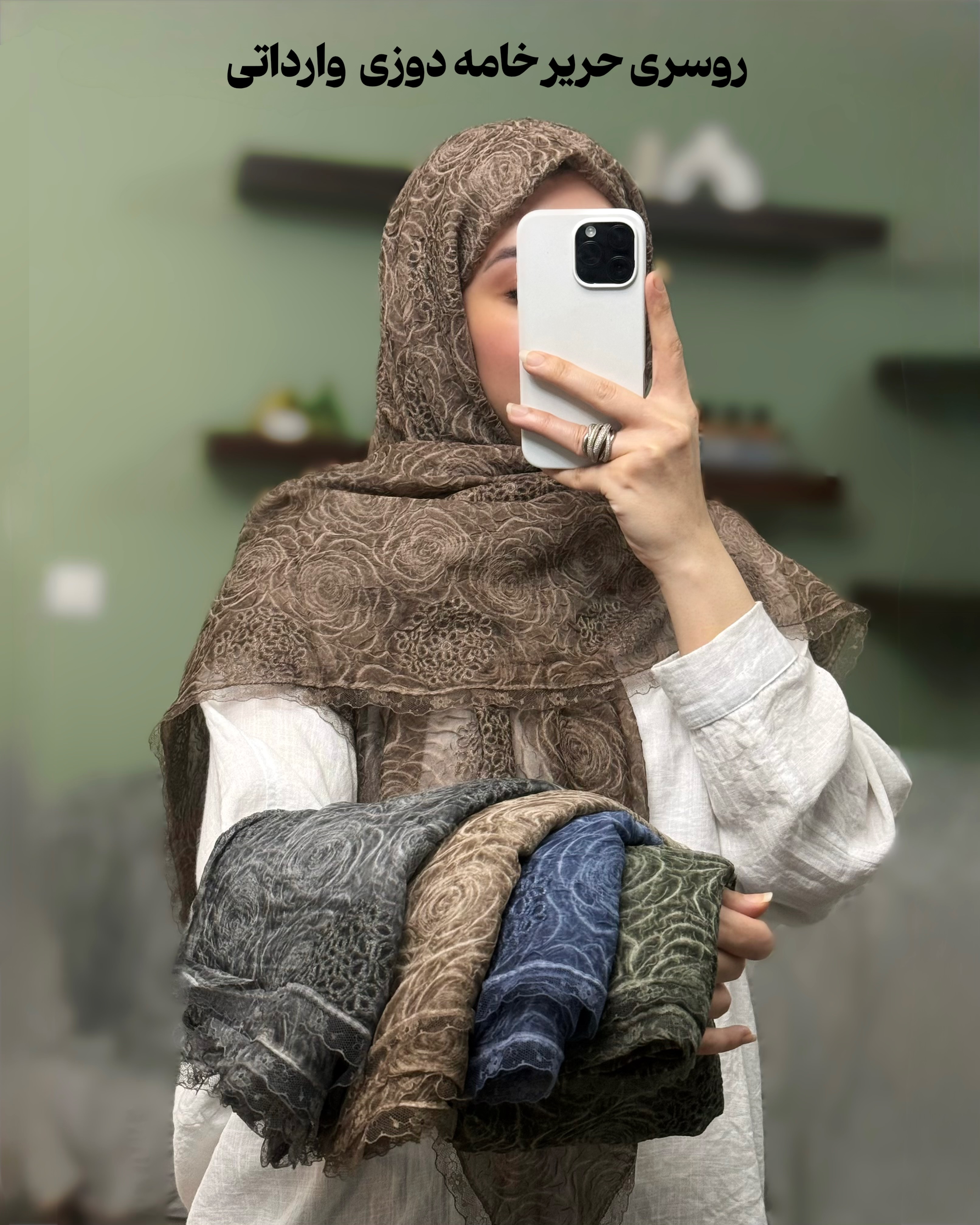 روسری حریر خامه دوزی دوردانتل کدB56